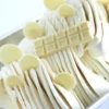 Pasta Cioccolato bianco